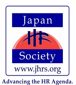 JHRS logo-new_800x-jp.jpg